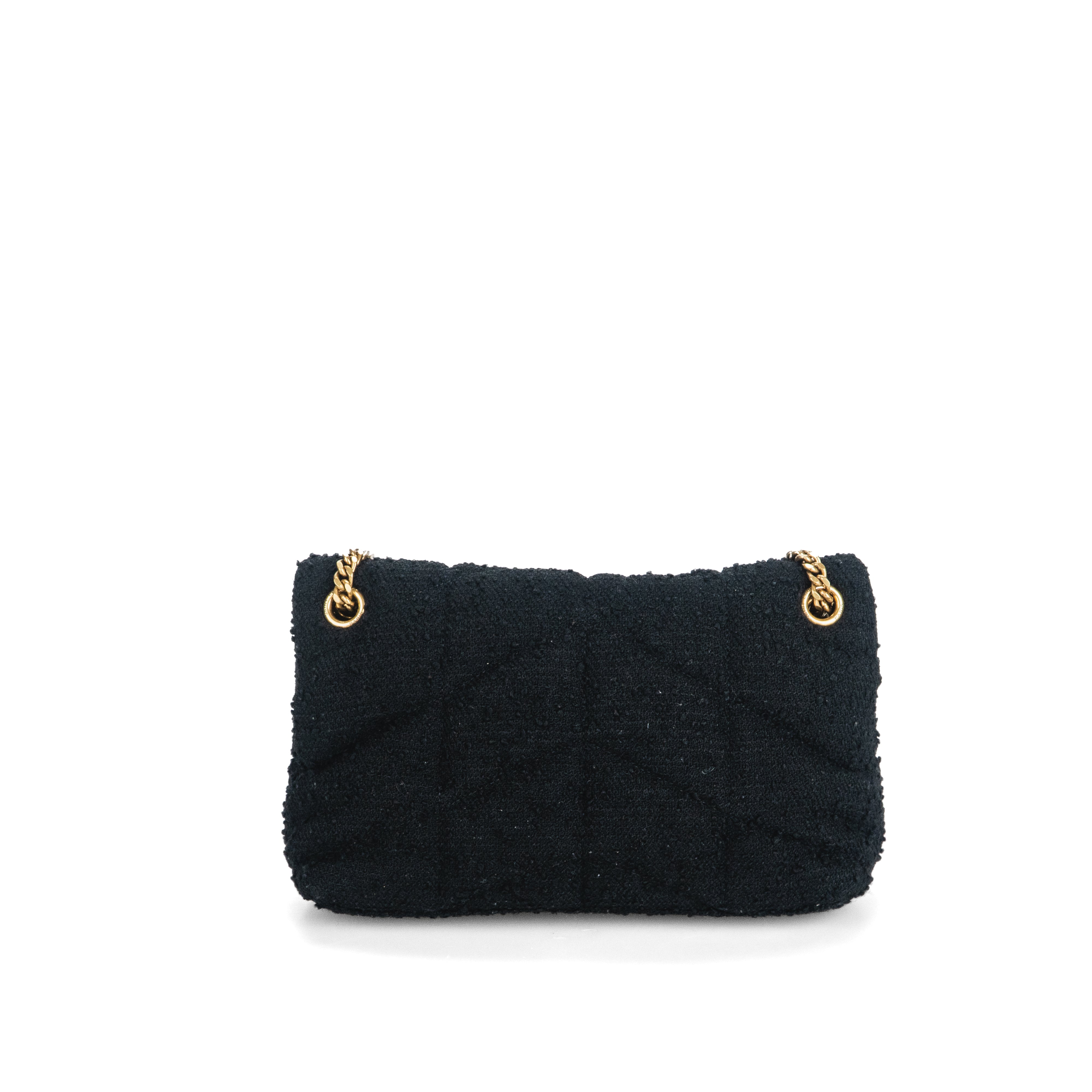 LouLou Puffer Small