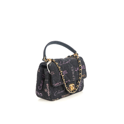Denim Flap Bag