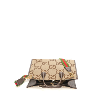 Jumbo GG Tote Bag