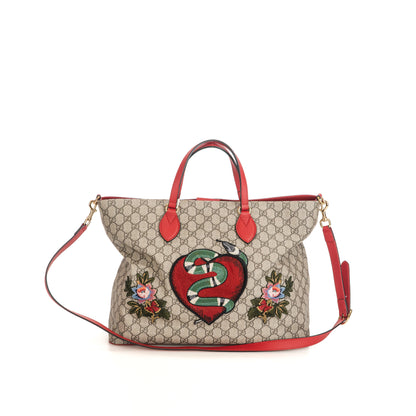 Shopper
