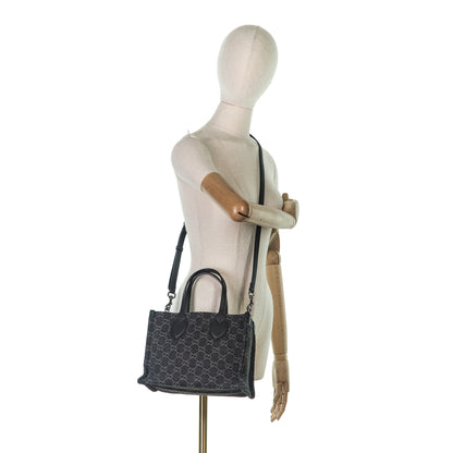 Shopper