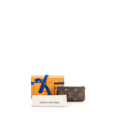 Key Pouch