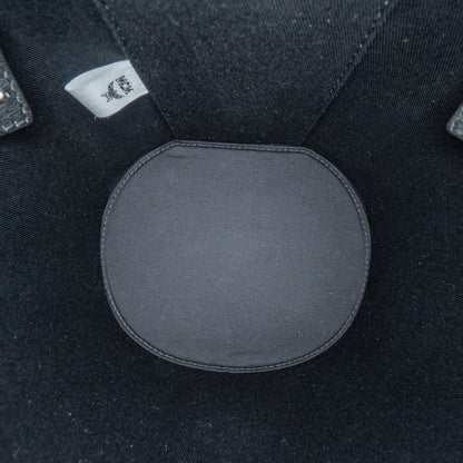 Vanity Bag